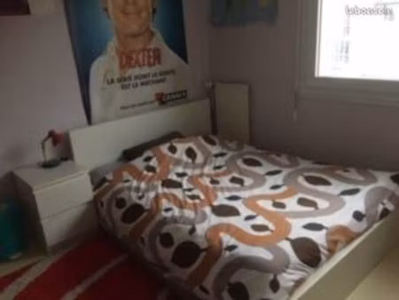 agréable chambre calme