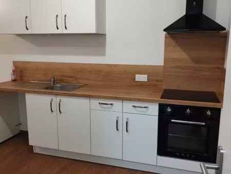 appartement 2 pièces