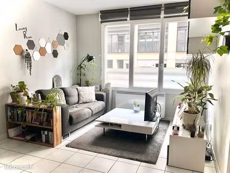 location 2 pièces part dieu