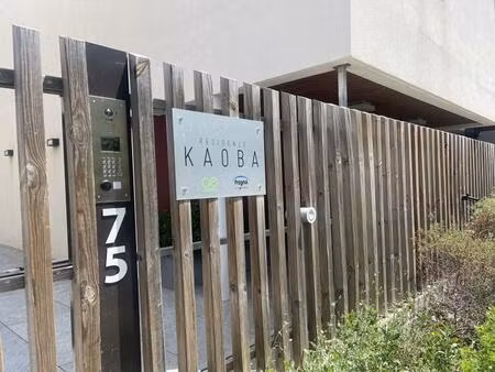 appartement st jean de vedas - 2 pièce(s) - 43.93 m2