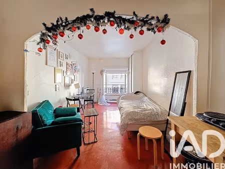 vente studio 1 pièce