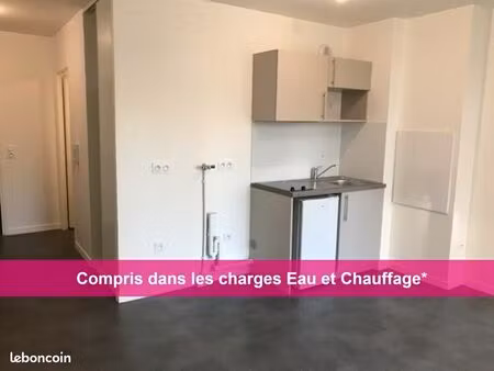 appartement 2 pièces 47 m²