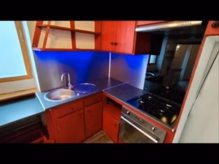 charente maison de ville