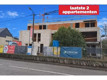 appartement te koop in ranst met 3 slaapkamers