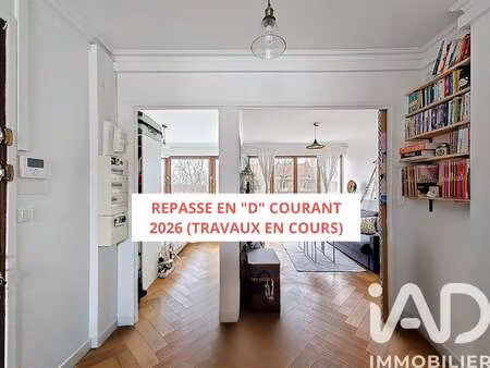 vente appartement 2 pièces à lyon 2e (69002) : à vendre 2 pièces / 48m² lyon 2e