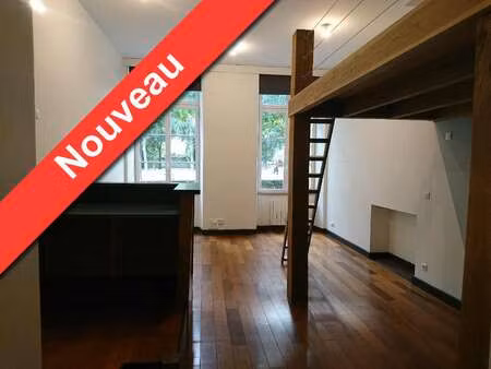 location appartement 2 pièces à nantes saint-clément - jardin des plantes (44000) : à loue