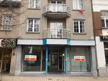 commerce-bureaux-rapport