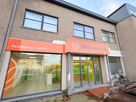 handelspand met topligging in bornem – eindeloze mogelijk...