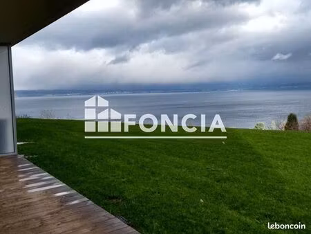 appartement 2 pièces 56 m²