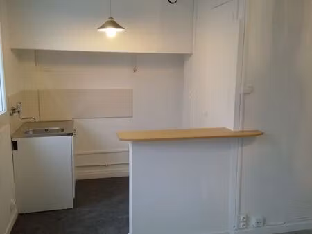 appartement 2 pièces