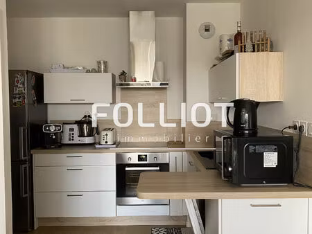 a louer : appartement t2 meublé à fougères - réf.431cv