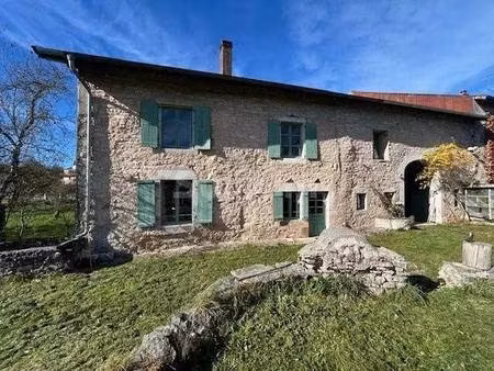 swixim lons le saunier