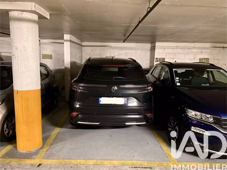 vente parking/garage/box 13 m²