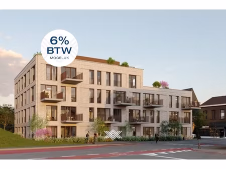 appartement te koop in deinze met 2 slaapkamers