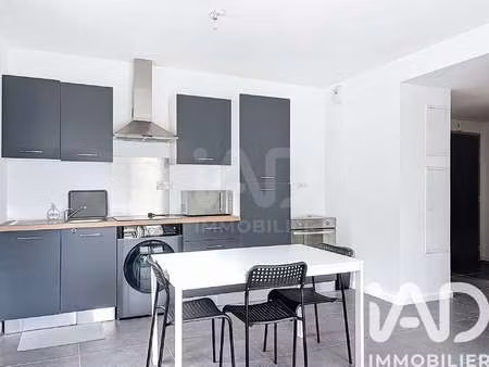 vente appartement 2 pièces à mont-saint-aignan (76130) : à vendre 2 pièces / 37m² mont-sai