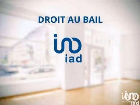 vente bureaux et commerces à vaux-sur-mer (17640) : à vendre / 35m² vaux-sur-mer