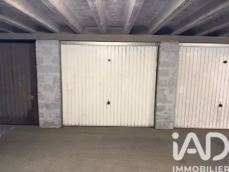 vente garage 12 m²