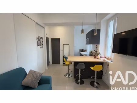 vente studio 1 pièce