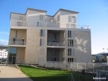 appartement 2 pièces 48 m²