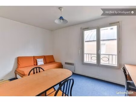 studio 1 pièce 18 m²