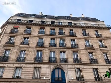 appartement 2 pièces 27 m²