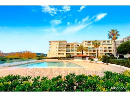 studio 1 pièce 29 m²