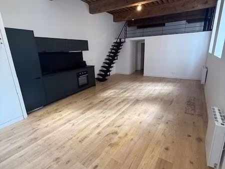 appartement 2 pièces 48 m²