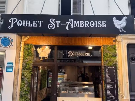 à vendre fond de commerce