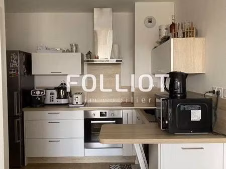 location appartement 2 pièces meublé à fougères (35300) : à louer 2 pièces meublé / 45m² f