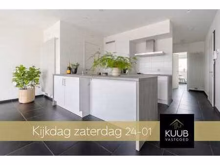 1ʳᵉ journée de visite : 24 janvier