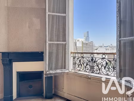 vente appartement 1 pièce