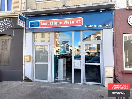 hyper centre de feurs local commercial ou d'activité de 100 m2