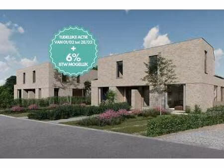 lot 1 – 4 chambres – terrain de 648 m²