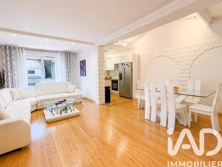 vente maison de ville 5 pièces