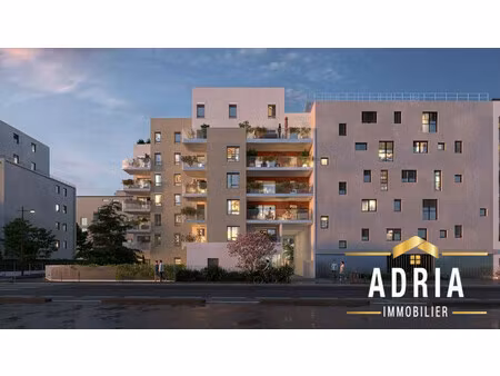 appartement à vendre villeurbanne()