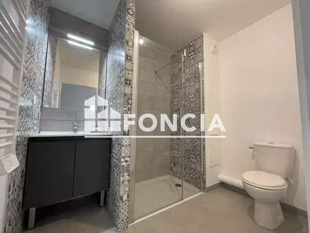 location appartement 2 pièces à nantes chantrerie (44000) : à louer 2 pièces / 40m² nantes