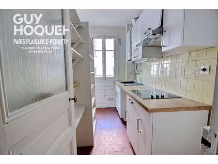 appartement paris 2 pièce(s) 35 m2