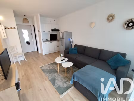 vente studio 1 pièce