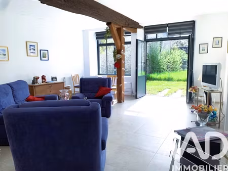 vente longère 5 pièces