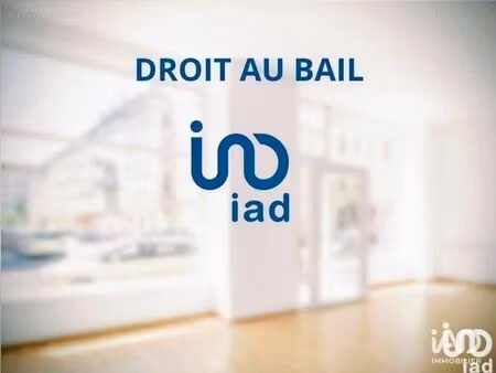 vente commerce 35 m² vaux-sur-mer (17640)