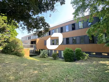 bureaux à louer | 450 m² | parc tertiaire sécurisé - dardilly / techlid