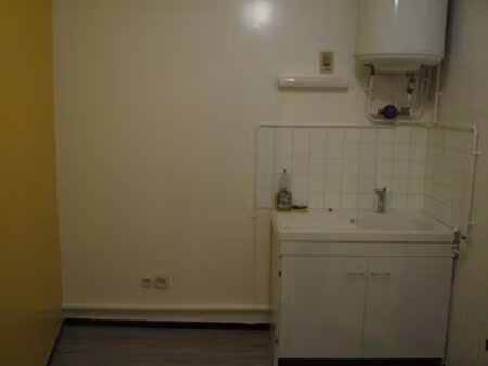 location appartement 1 pièce 25 m² à vénissieux (69200)