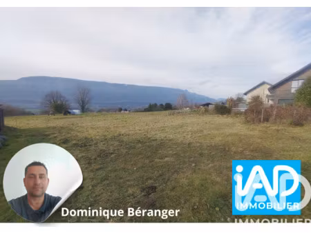 vente terrain à chambéry (73000) : à vendre / 606m² chambéry