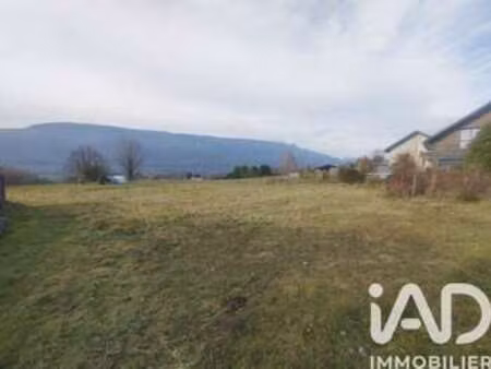 vente terrain piscine à chambéry (73000) : à vendre piscine / 565m² chambéry