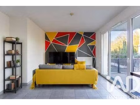 vente appartement 2 pièces à aucamville (31140) : à vendre 2 pièces / 39m² aucamville