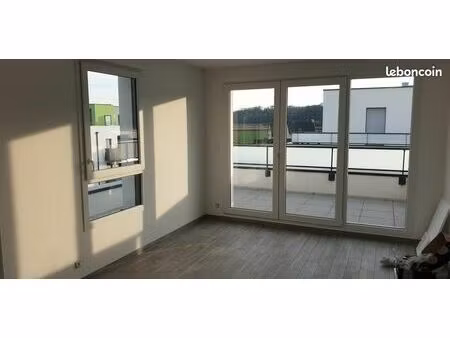 appartement 2 pièces 50 m²