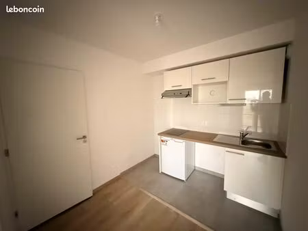 appartement 2 pièces 44 m²