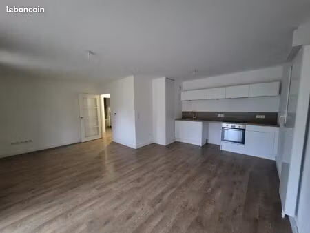 appartement 2 pièces 50 m²