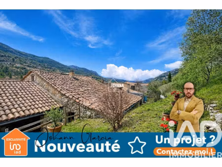 vente maison de village 5 pièces