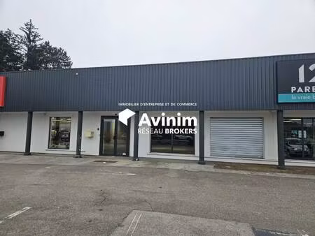 local commercial à louer